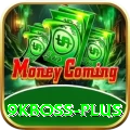 9kboss VIP Pro v3.2.2