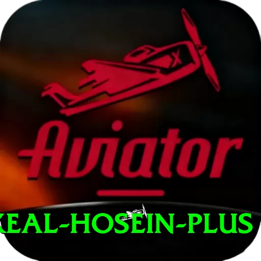 akeal hosein Gaming Plus - 2