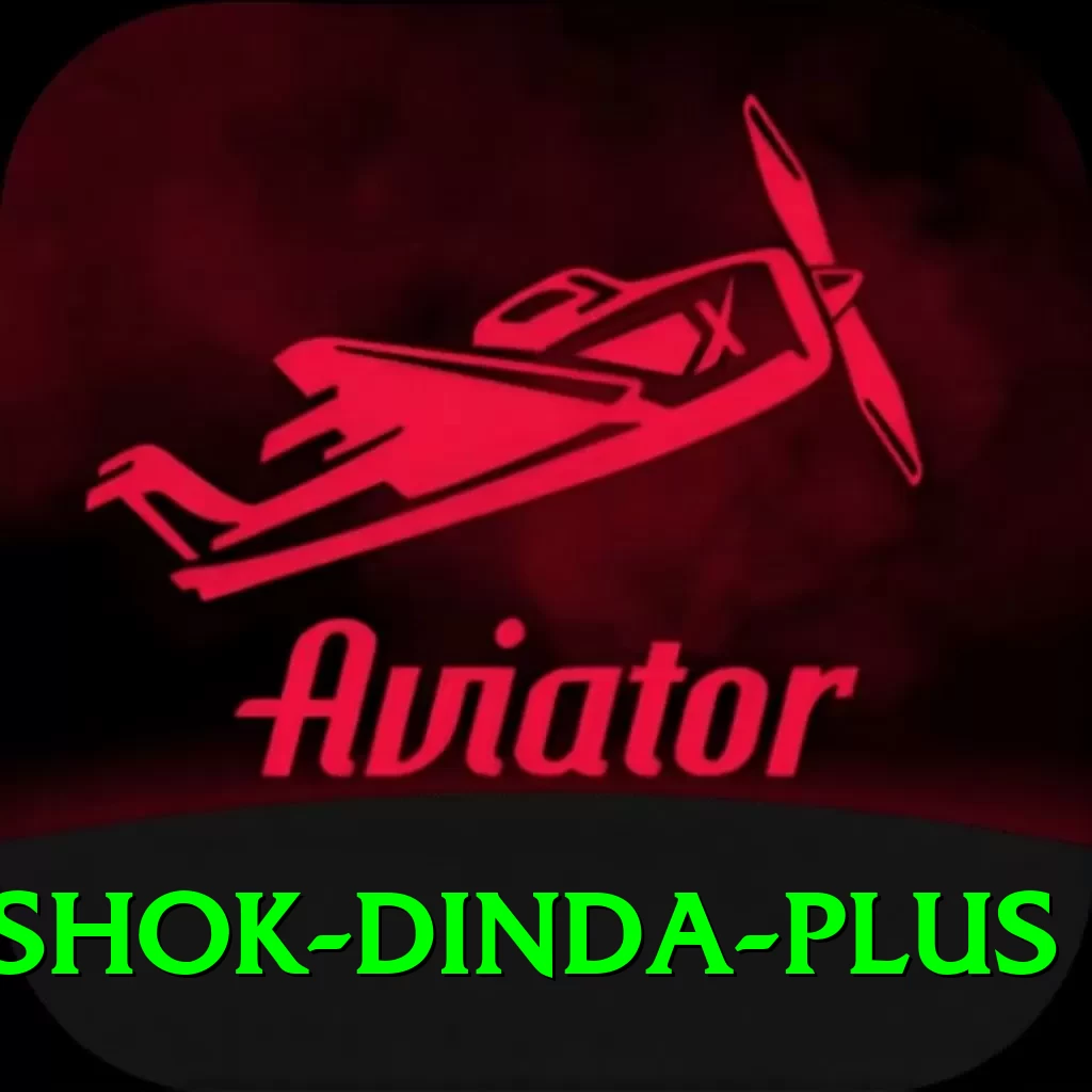 ashok dinda Gaming Plus v1.8.0 - 2