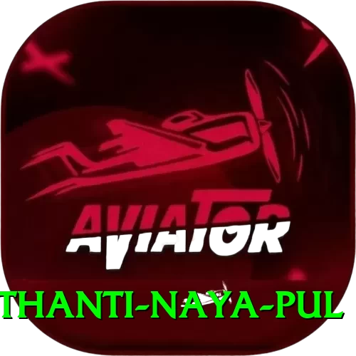 birethanti naya pul Games (Casino & Earning) VIP v4.4.9 - 2