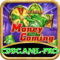 c99game Pakistan Mega v1.8.1