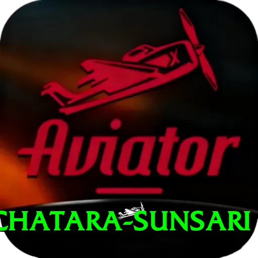 damak chatara sunsari Ultimate v2.6.9 - 2
