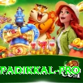 devdutt padikkal Royal v1.9.0