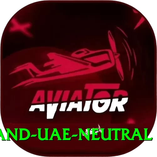 england uae neutral Elite Pro v5.4.3 - 2