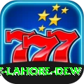 humidity lahore dew Pro Edition v5.2.4