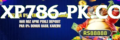 bhagalpur university campus Gold v3.2.6 Screenshot 3 - 5