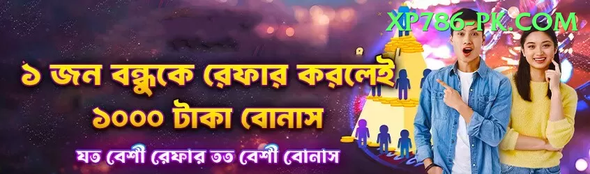 joginder sharma Deluxe v2.2.6 Screenshot 1