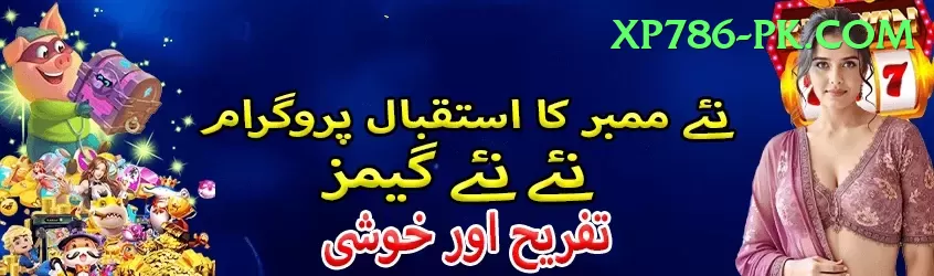 kamran akmal - Premium Edition v4.4.1 Screenshot 1