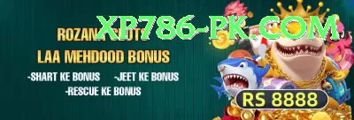 kpk police betting Max Pro v2.7.8 Screenshot 1 - 3