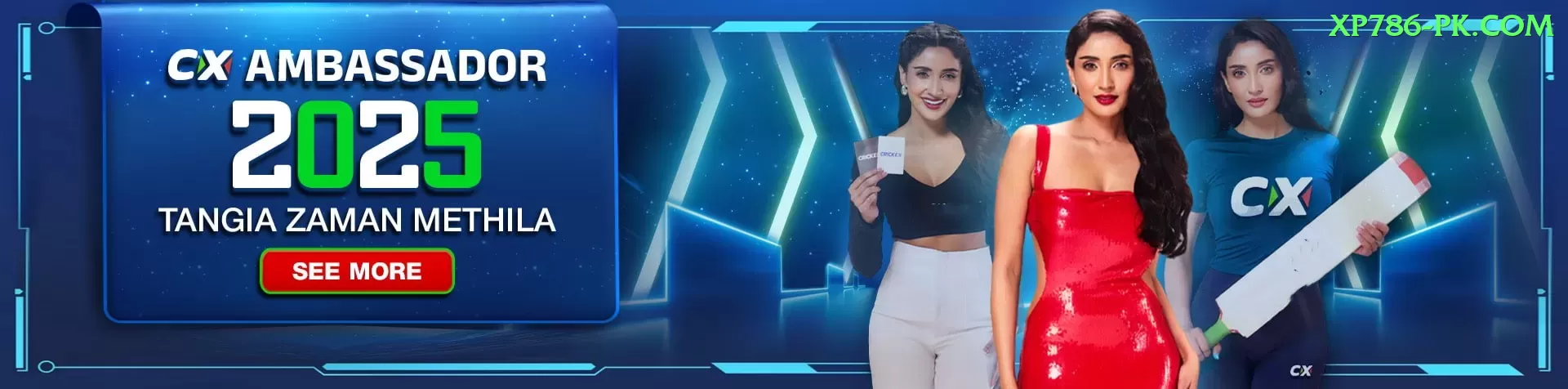 lotto max Pakistan Max v1.5.7 Screenshot 1