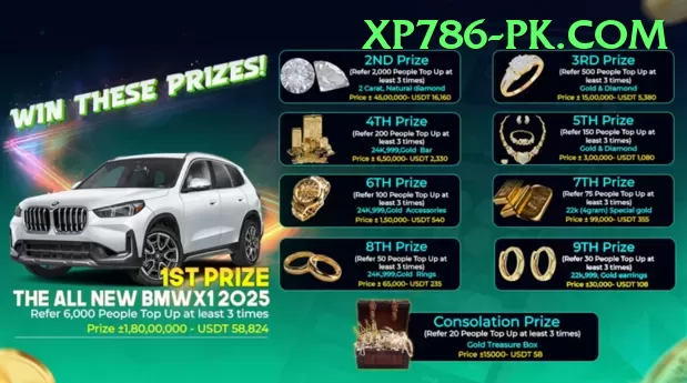 lucky103 Apps (Tools & Injectors) VIP v5.6.7 Screenshot 1