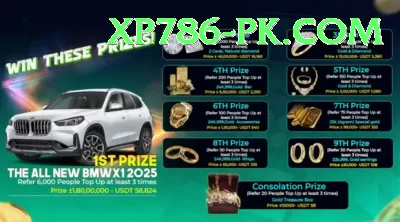 xo3 Bonus King v1.9.7 Screenshot 2 - 4