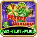 ind eng test Plus - Daily Bonus