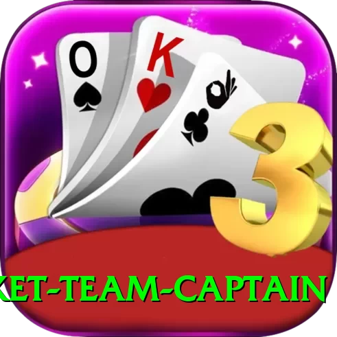 indian cricket team captain Turbo v2.6.5 - 2