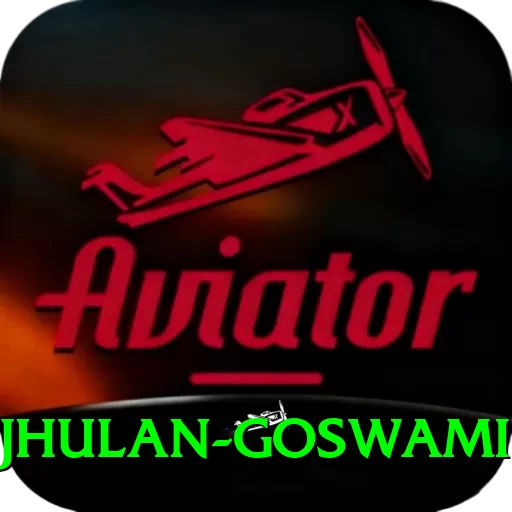 jhulan goswami VIP Pro v4.2.3 - 2