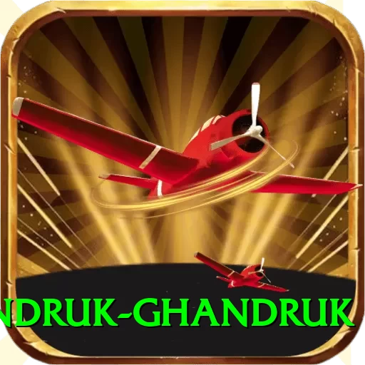 landruk ghandruk Deluxe v3.0.7 - 2