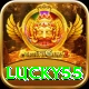 lucky55 Pro v2.1.3