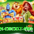 most centuries in cricket App Supreme v3.7.2