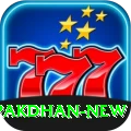 PakDhan Gold - Free Download