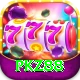 PKZ88 Max v5.9.8