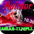 purnea kala bhairab temple Deluxe Edition v5.1.6