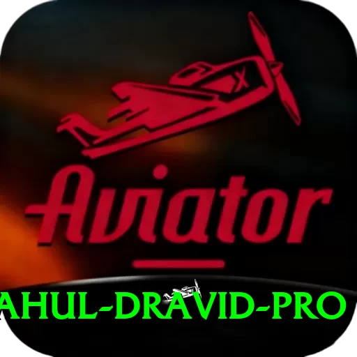 rahul dravid APK Pro v2.6.9 - 2