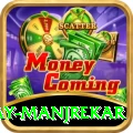 sanjay manjrekar VIP Edition v4.3.6