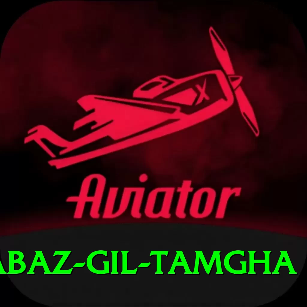 shabaz gil tamgha Pro v2.0.0 - 2