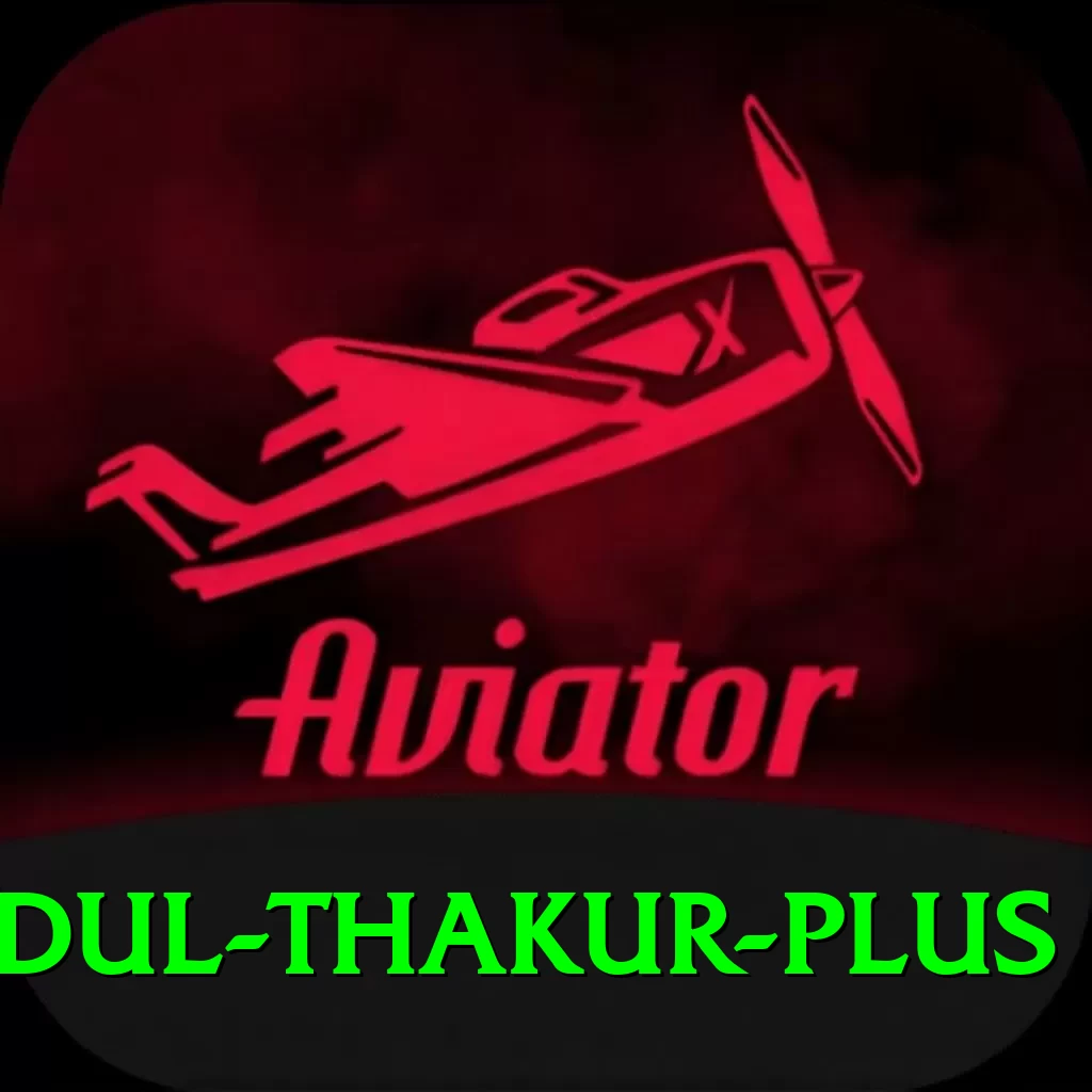 shardul thakur Deluxe v4.6.0 - 2