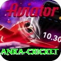 sri lanka cricket Master v5.8.1