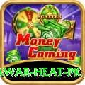 summer peshawar heat pk Games (Casino & Earning) Elite v1.7.0