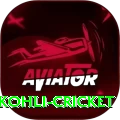 virat kohli cricket Apps (Tools & Injectors) Ultimate v2.2.4