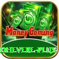 wesley madhevere Money Turbo v2.6.2